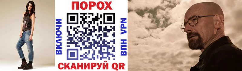 Купить  Северская  Amphetamine VHQ 