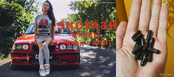 дживик Сосновка