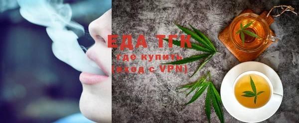 винт Сосновоборск